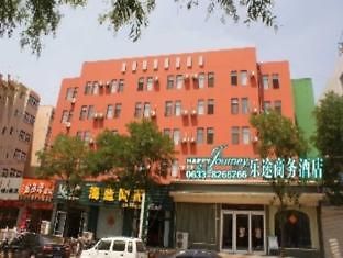 Letu 99 Hostel Rizhao Exteriör bild